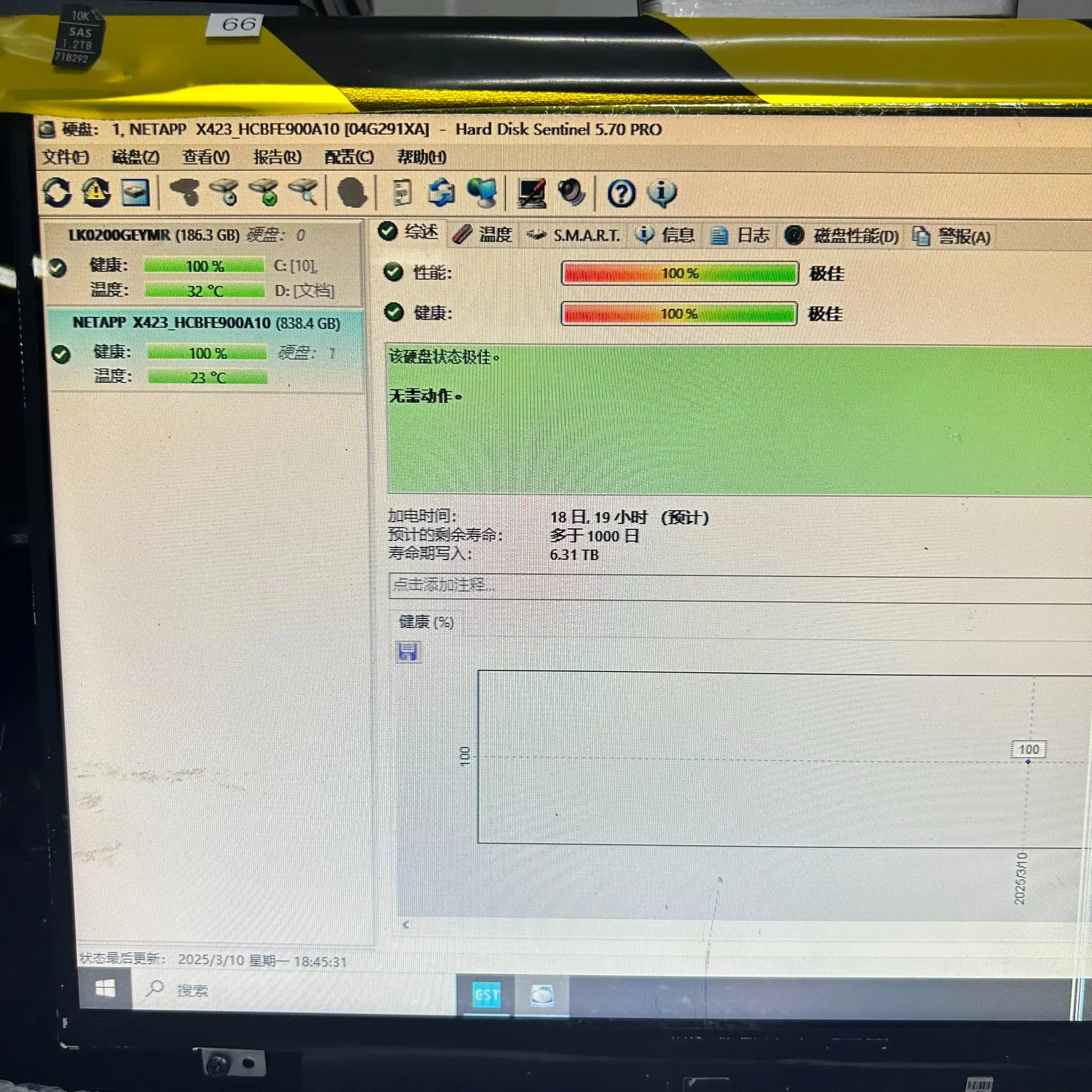 Известный бренд x423a-r5 sp-42 - Фотография_5