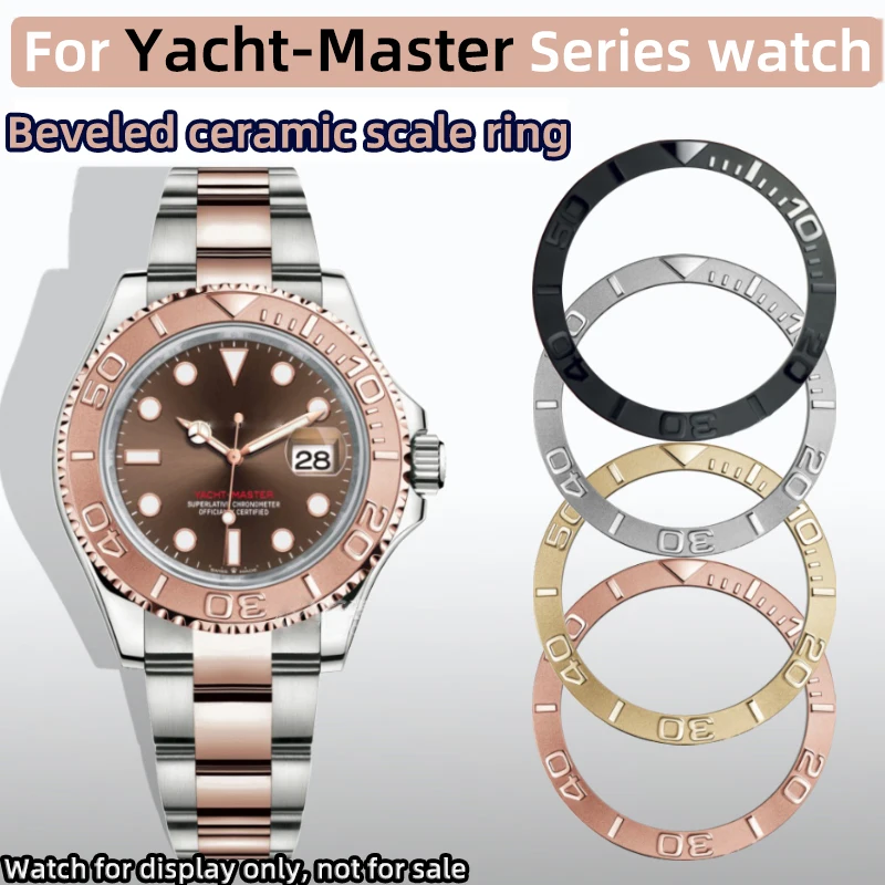 38 мм, керамическое кольцо-вставка для часов rolex серии яхт-мастер