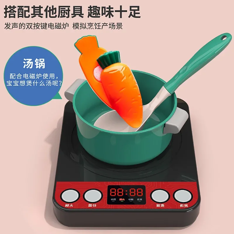 Игрушки для ролевых игр - Фотография_5