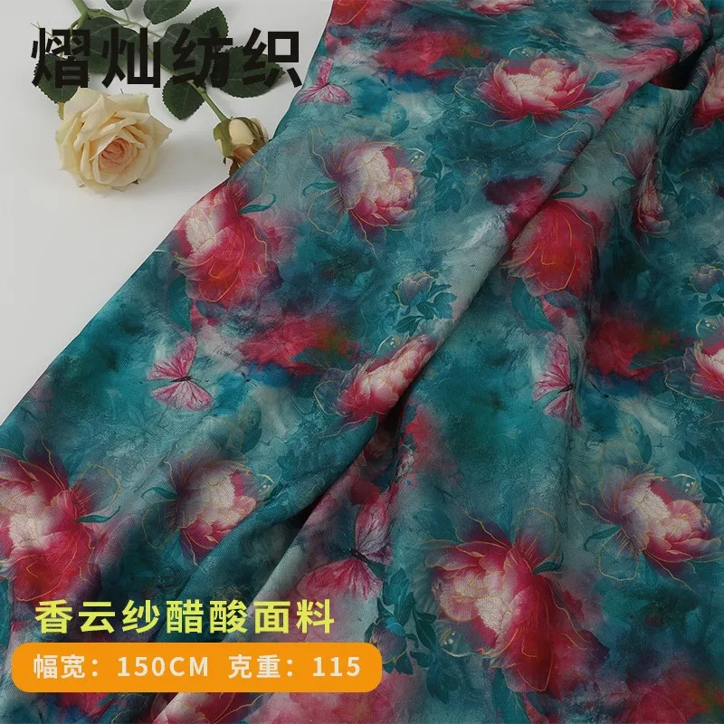 Xiangyunsha уксусная кислота двусторонняя - Фотография_3