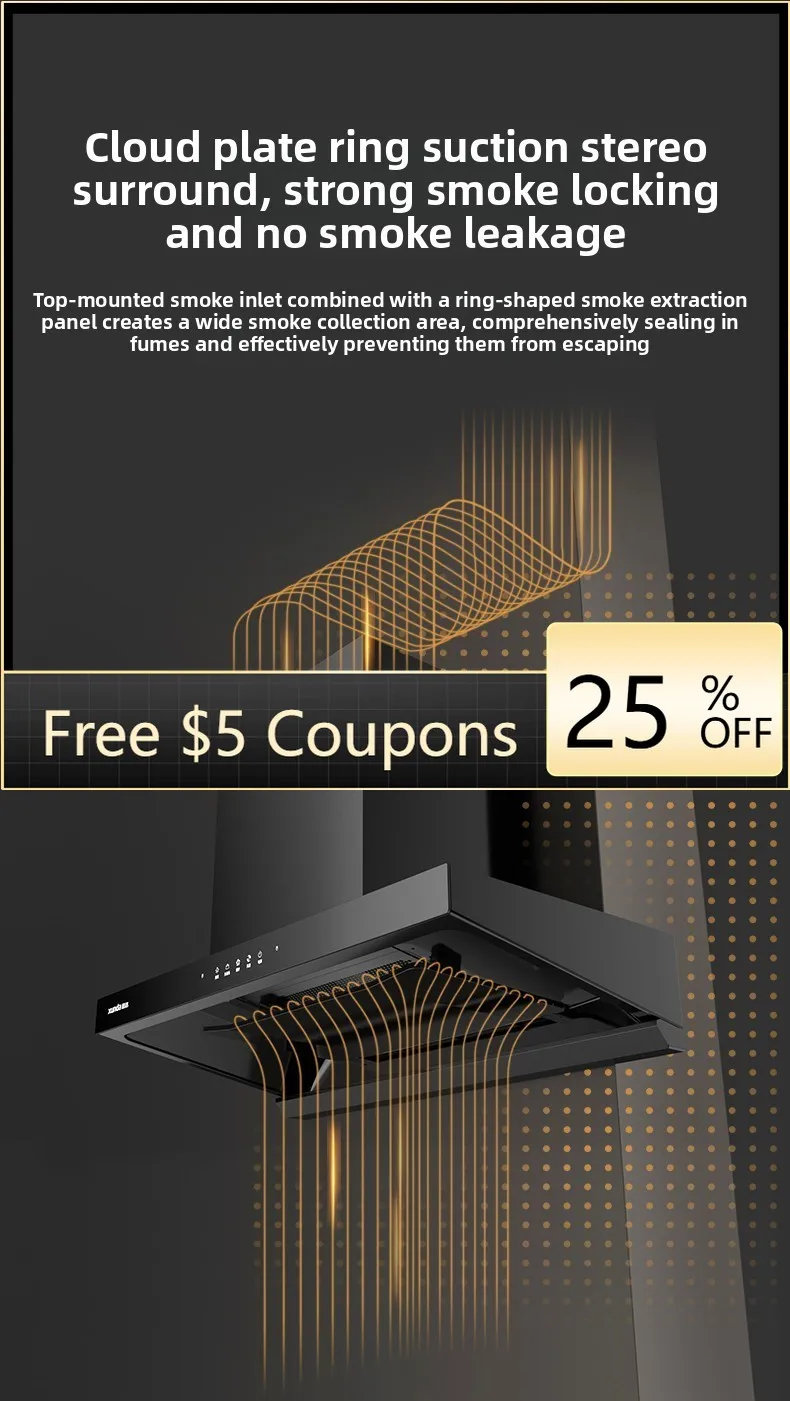 Zz бытовая кухонная вытяжка с верхней присоской