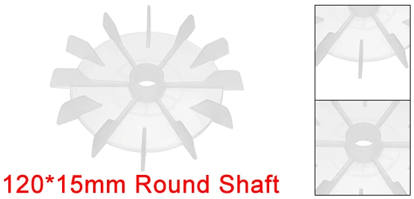 Лопасть вентилятора для водяного насоса - Фотография_2