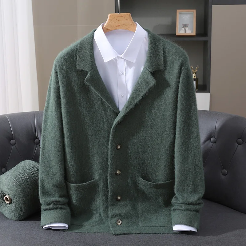 Новый кардиган из норковой шерсти