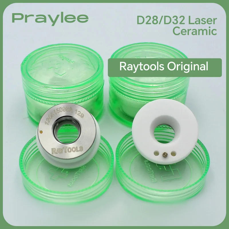 Оригинальное керамическое кольцо raytools d32 m14 d28 d19