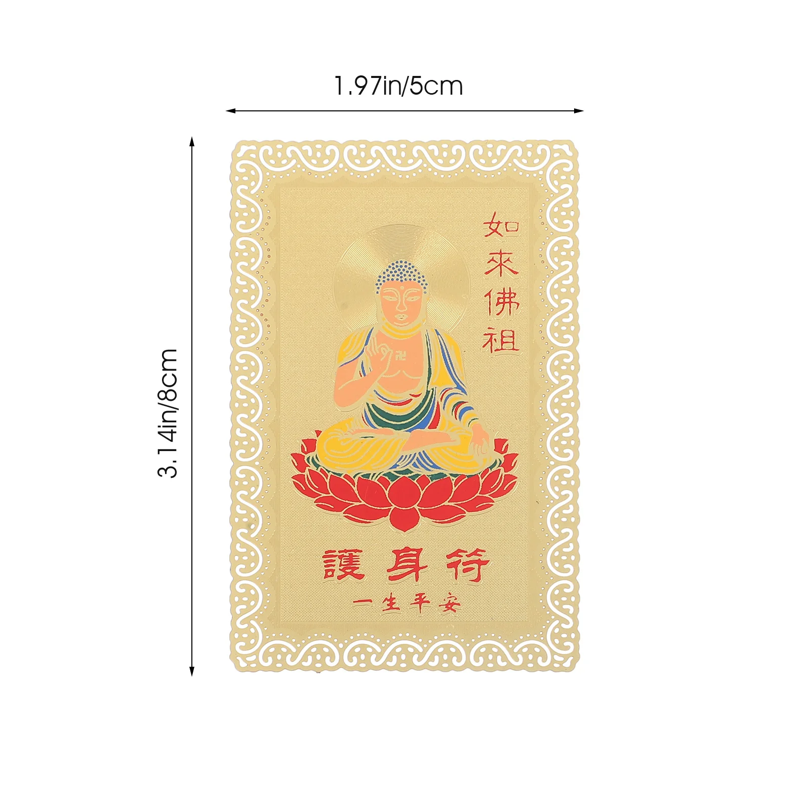 Амулет в китайском стиле - Фотография_3