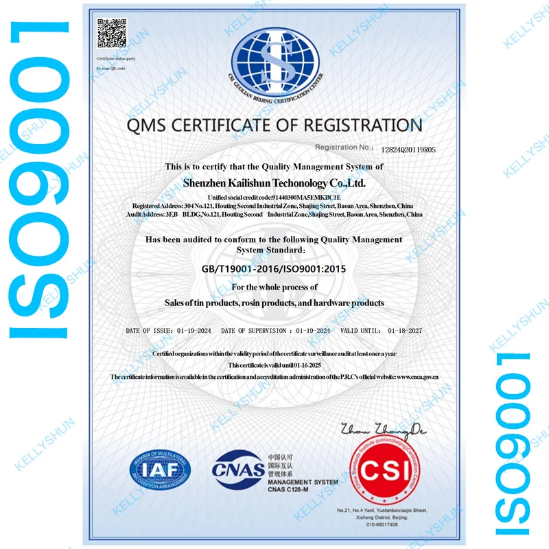 Паста 100% оригинал kellyshun bga pcb - Фотография_5