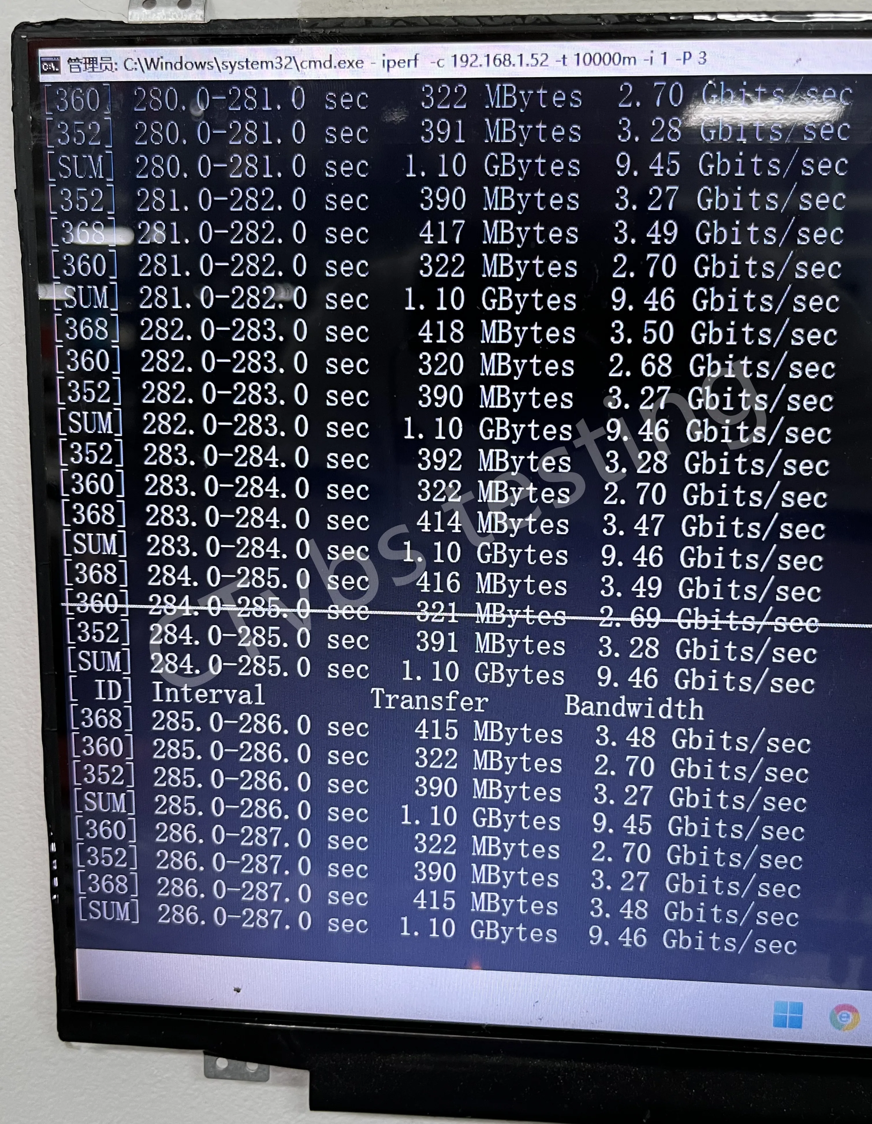 Сфп-10г-ср ????   mellanox mcx311a-xcat - Фотография_4