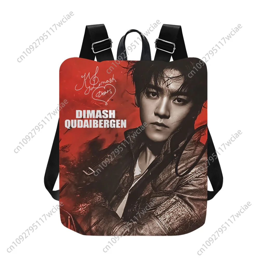 Dimash qudaibergen рюкзак на заказ