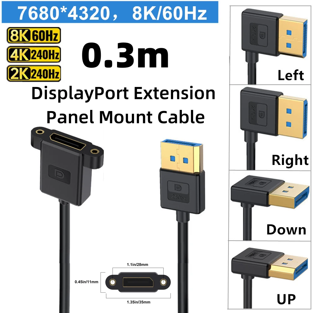 0,3 м displayport 1