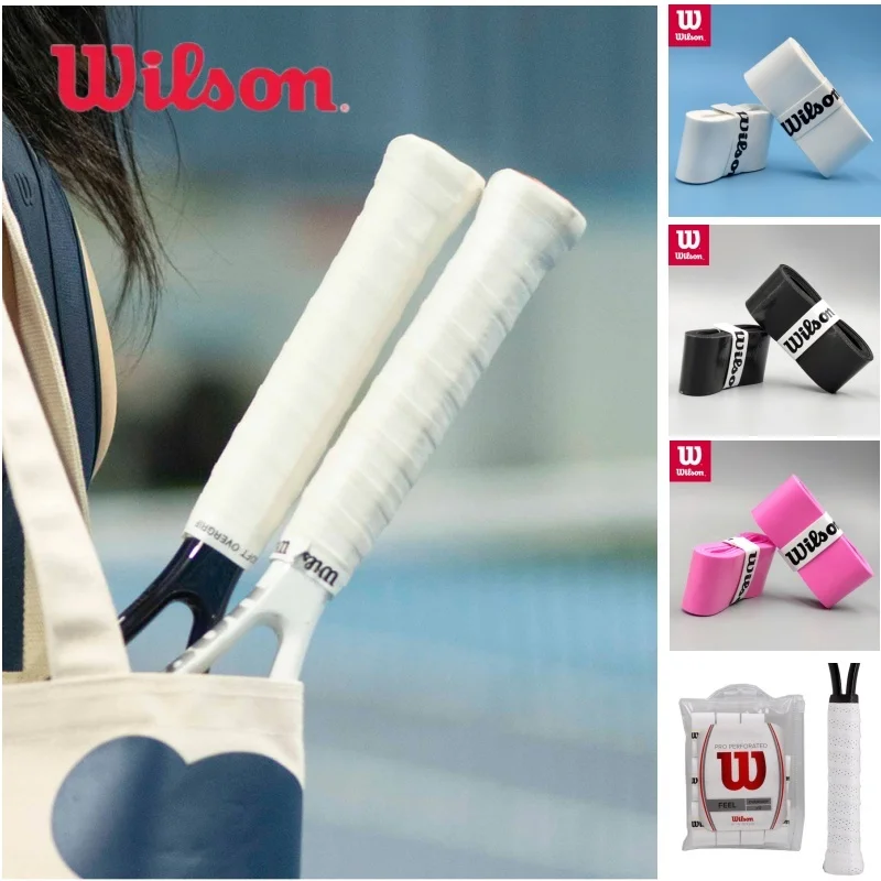 Намоточная лента для велосипедной ручки