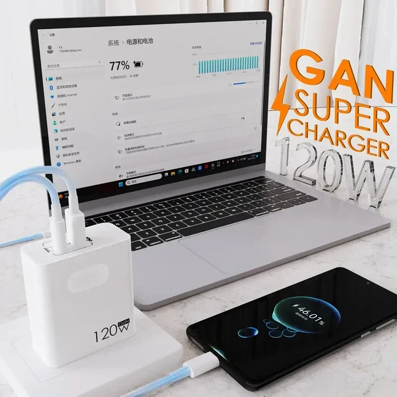 Usb c gan адаптер для быстрой зарядки - Фотография_2