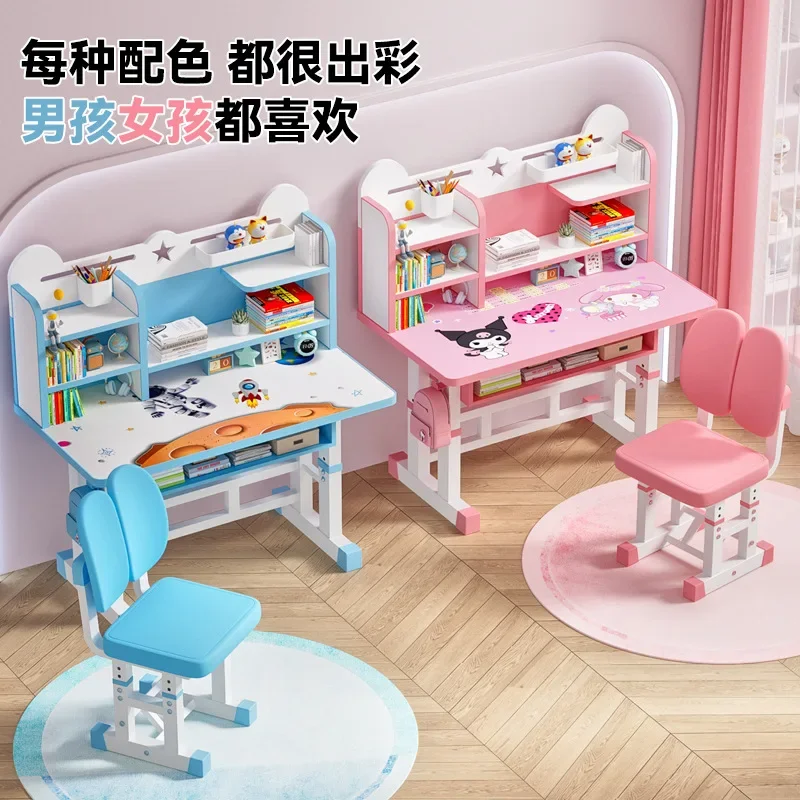 Aoliviya школьный стол детский - Фотография_2