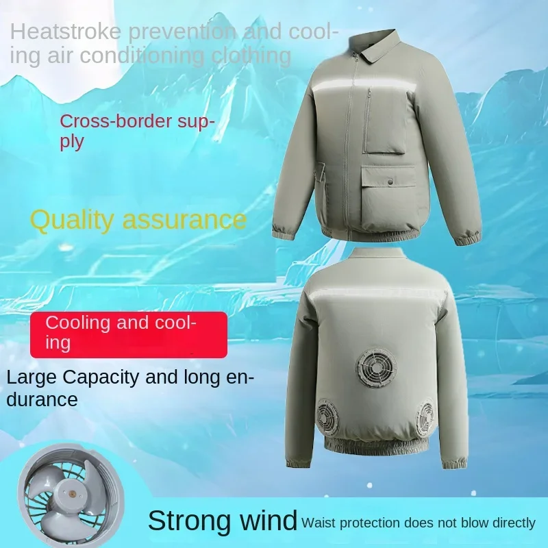 Cool 4 fan jacket мужское ледяное - Фотография_4