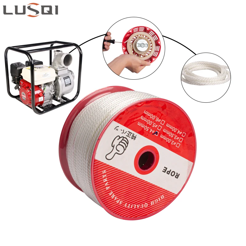 Lusqi 4,5 мм * 100 м натяжной шнур - Фотография_4