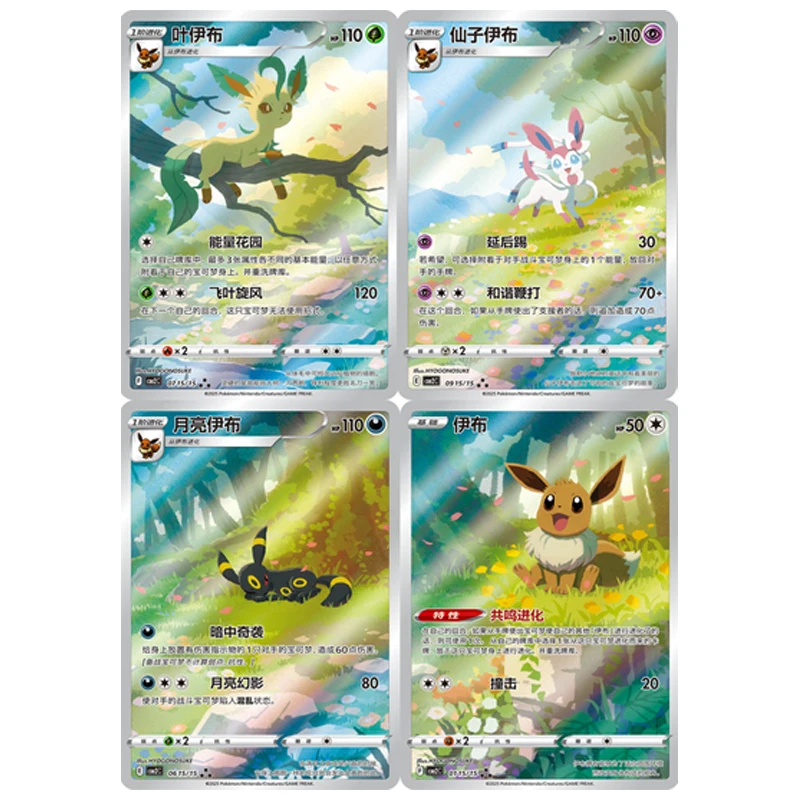 Оригинальные карты с игровым набором pokemon vol - Фотография_2