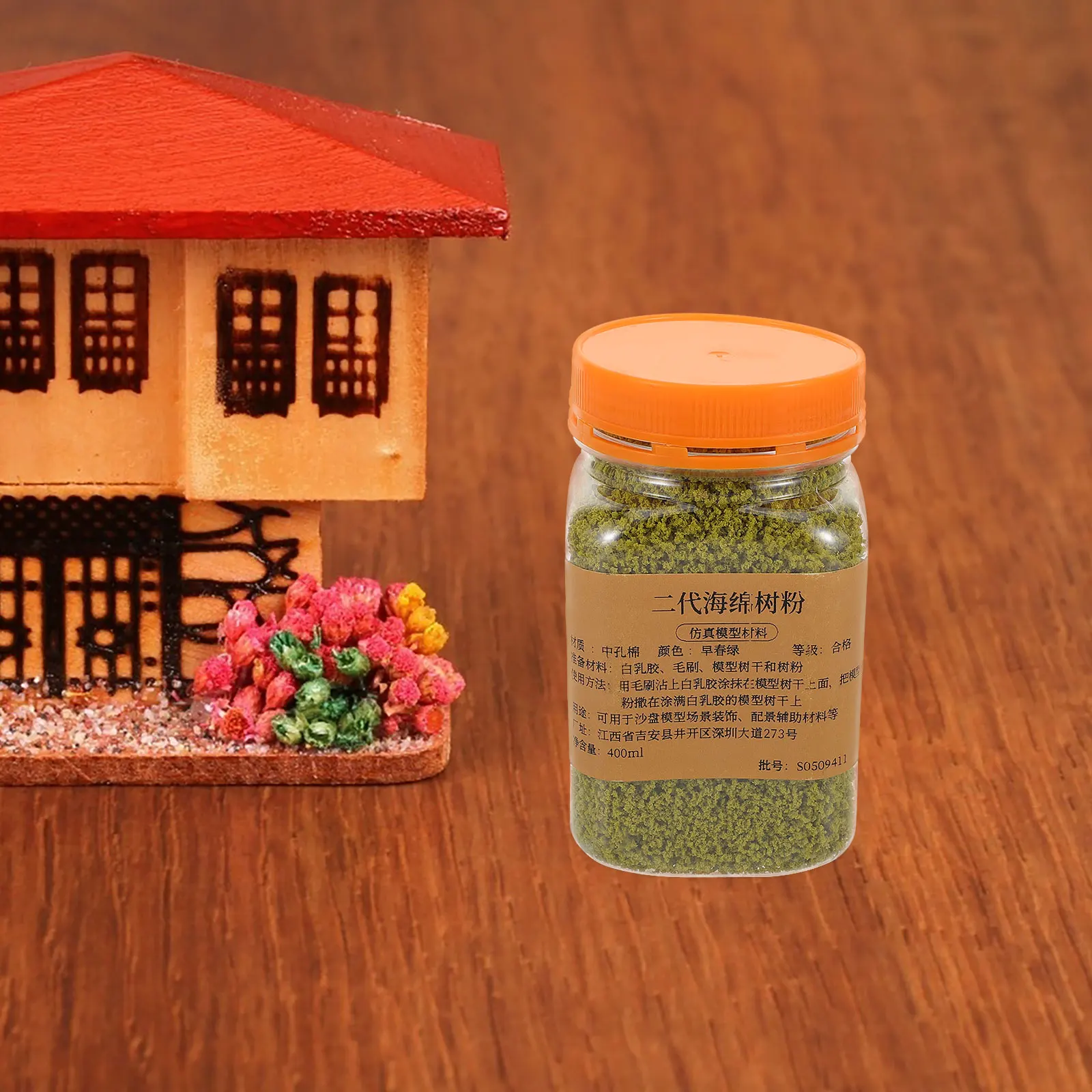 Декоры микро пейзаж украшение одевание - Фотография_2