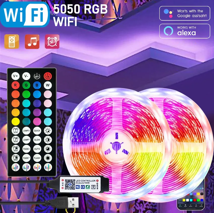 Светодиодные ленты rgb 5 м