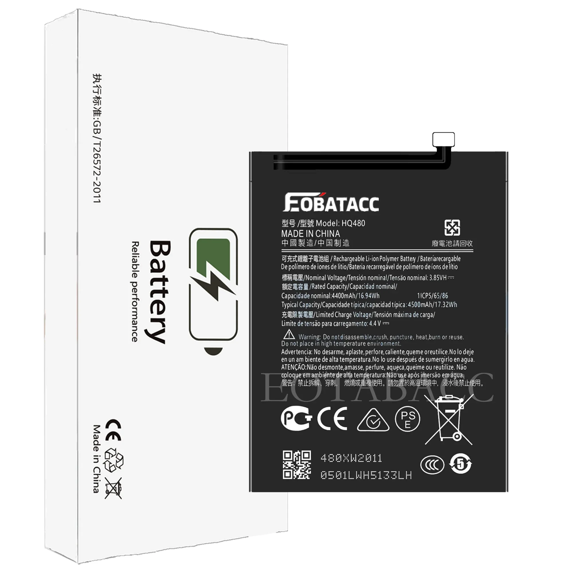 Eotabacc 100% new original battery hq480 for nokia8 - Фотография_3