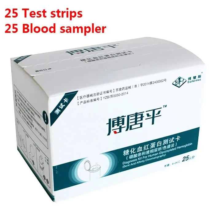 Biohermes rapit test pocket портативная ручка hba1c 25шт - Фотография_2