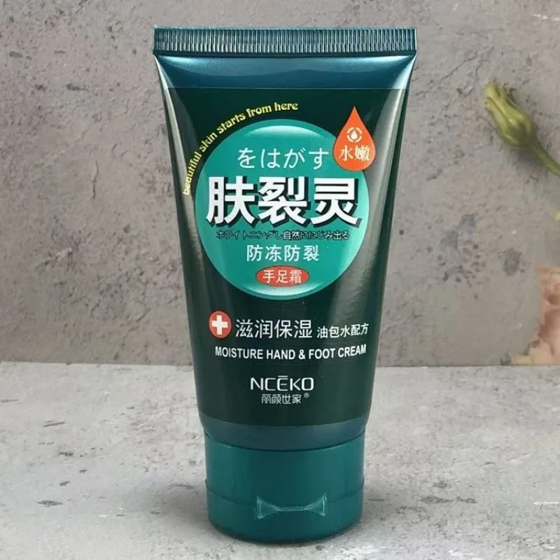 Liyan shijia vaseline крем для - Фотография_5