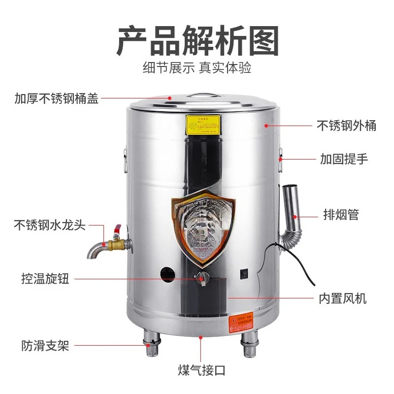 Плита для приготовления лапши коммерческая - Фотография_3