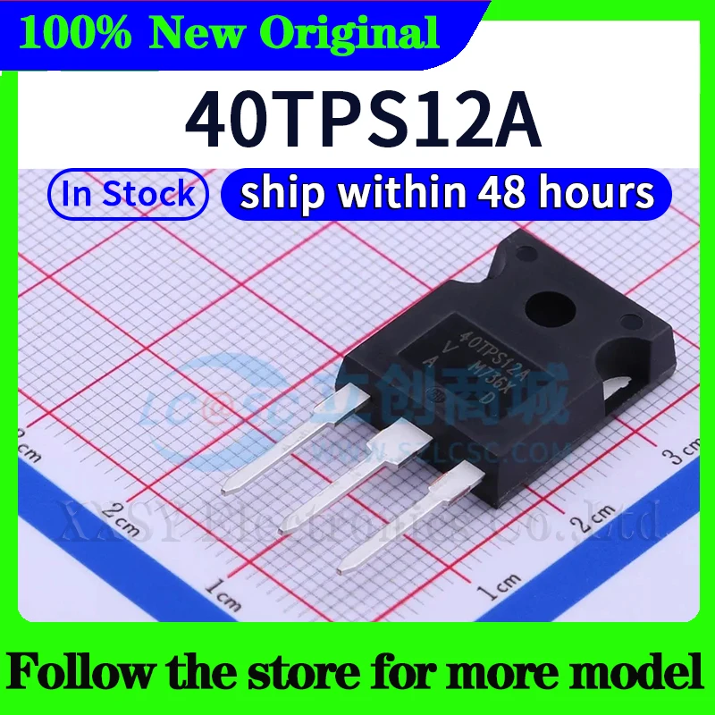 40tps12a 70tps12 70tps16 в наличии - Фотография_2