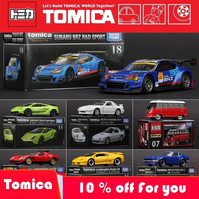 Takara tomy tomica премиум-модель автомобиля