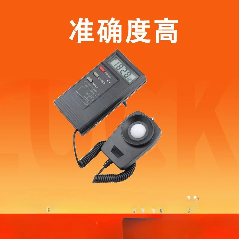 Цифровой измеритель освещенности - Фотография_4