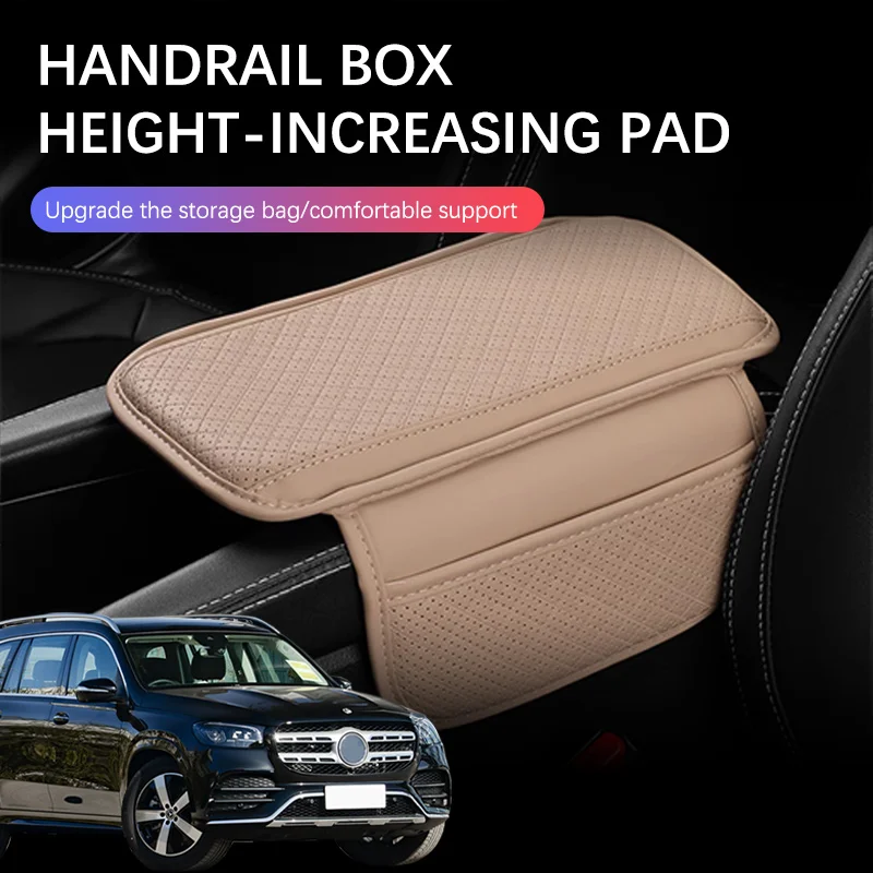 Автомобильные аксессуары для mercedes benz gls x