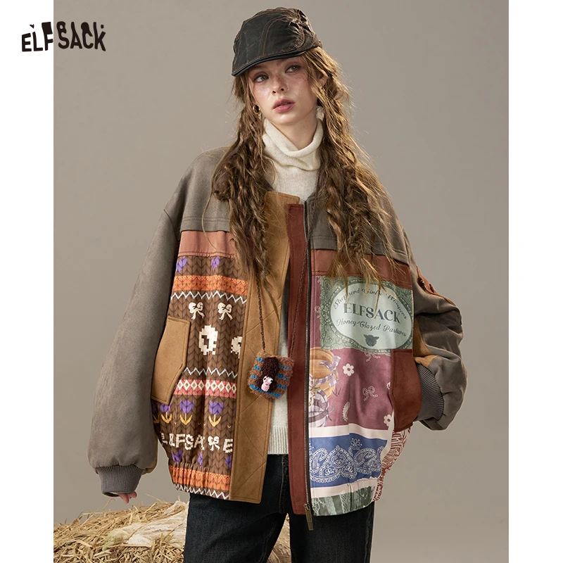 Зимние новые поступления