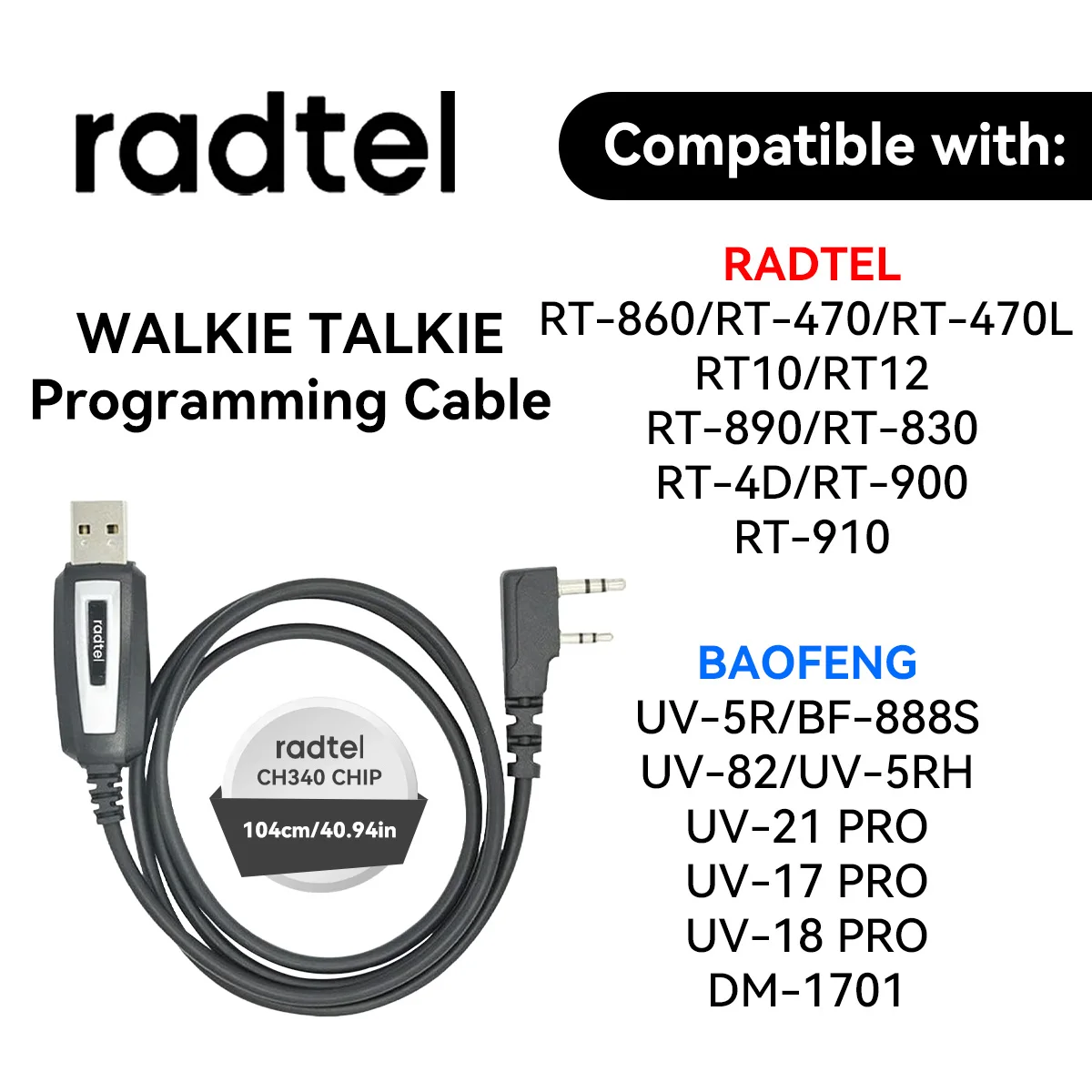 Кабель для программирования radtel