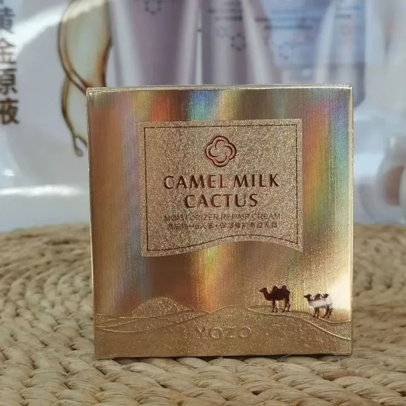 Yuji camel milk cactus увлажняющий - Фотография_3