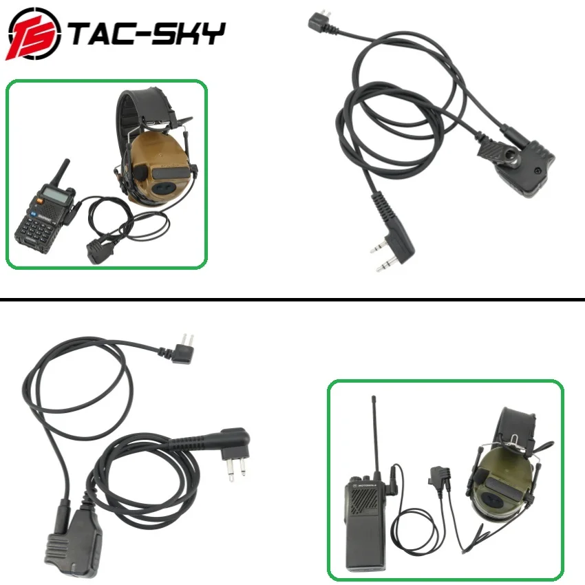 Tac-sky тактическая связь адаптер