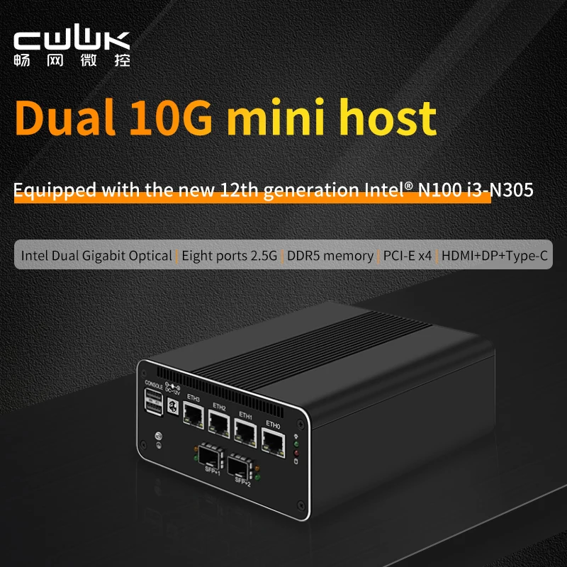 Мини-роутер 12th gen 2*10g sfp intel i3-n305 n100 4x i226-v 2