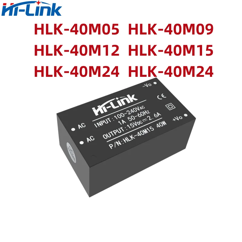 Hlk-40m12 40m09 40m15 40m24 универсальный - Фотография_2