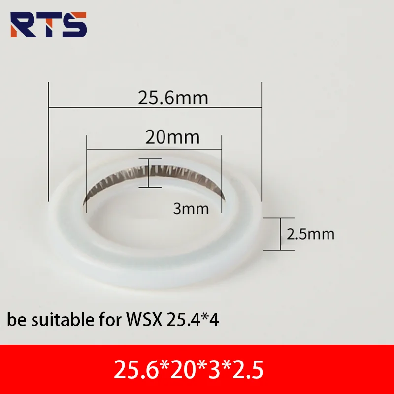 Rts qilin wsx уплотнительное кольцо - Фотография_2