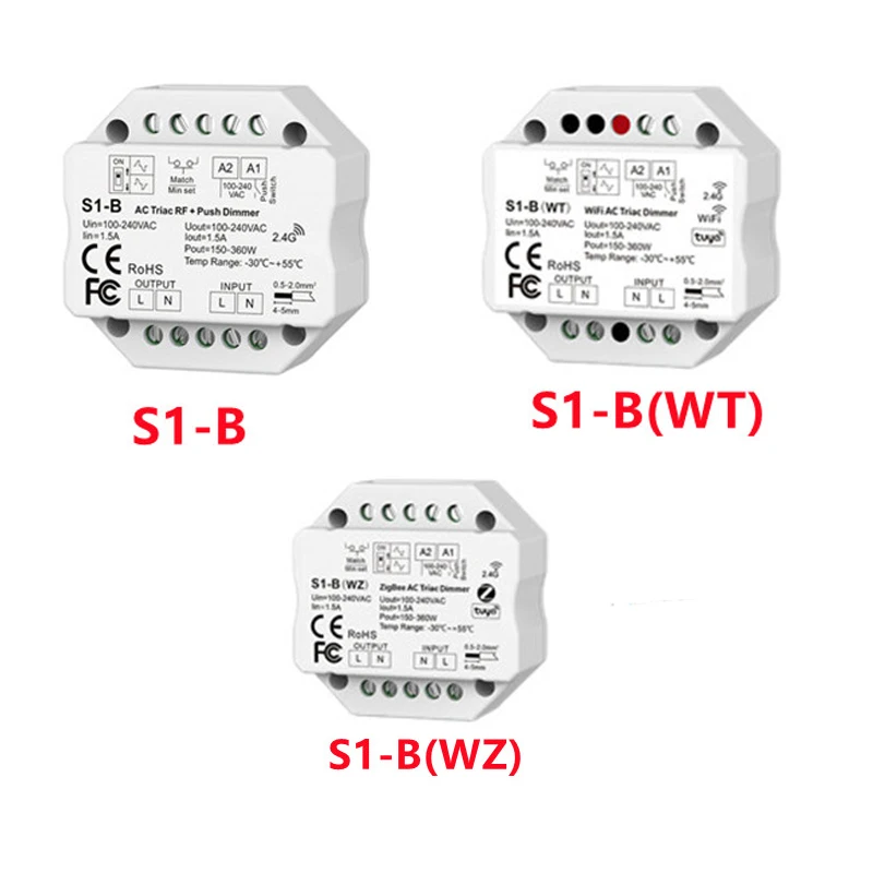 Ac triiac dimmer одноцветный 2