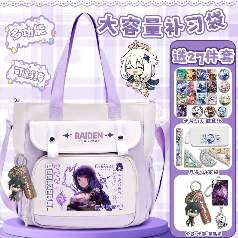 Genshin impact merchandise на одно плечо для девочек - Фотография_6