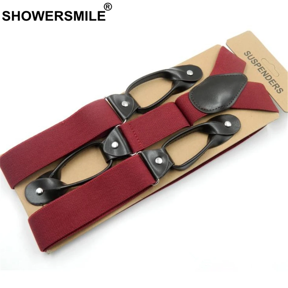 Подтяжки showersmile мужские на пуговицах - Фотография_4