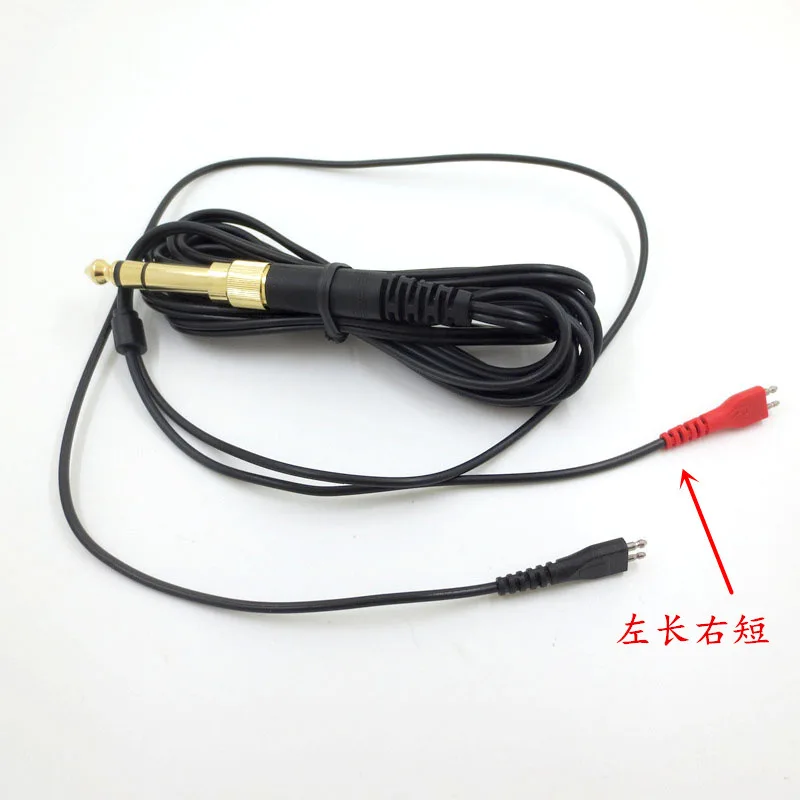 Сменные кабели для наушников sennheiser - Фотография_4