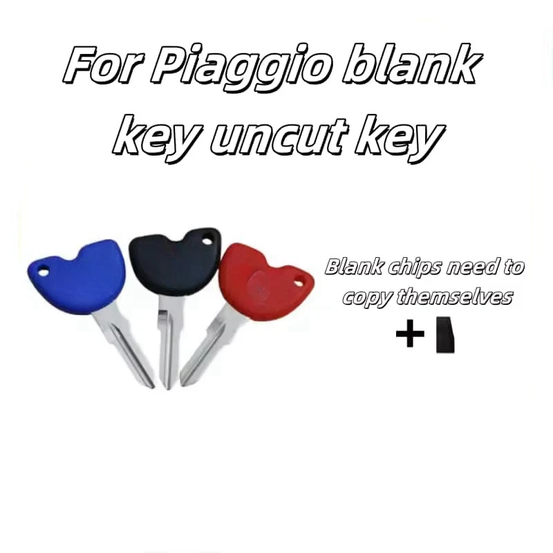 Пустой ключ для мотоцикла piaggio medley rsmax 250ie vespa gts