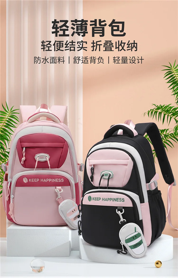 Бестселлер, повседневная школьная сумка для девочек-подростков