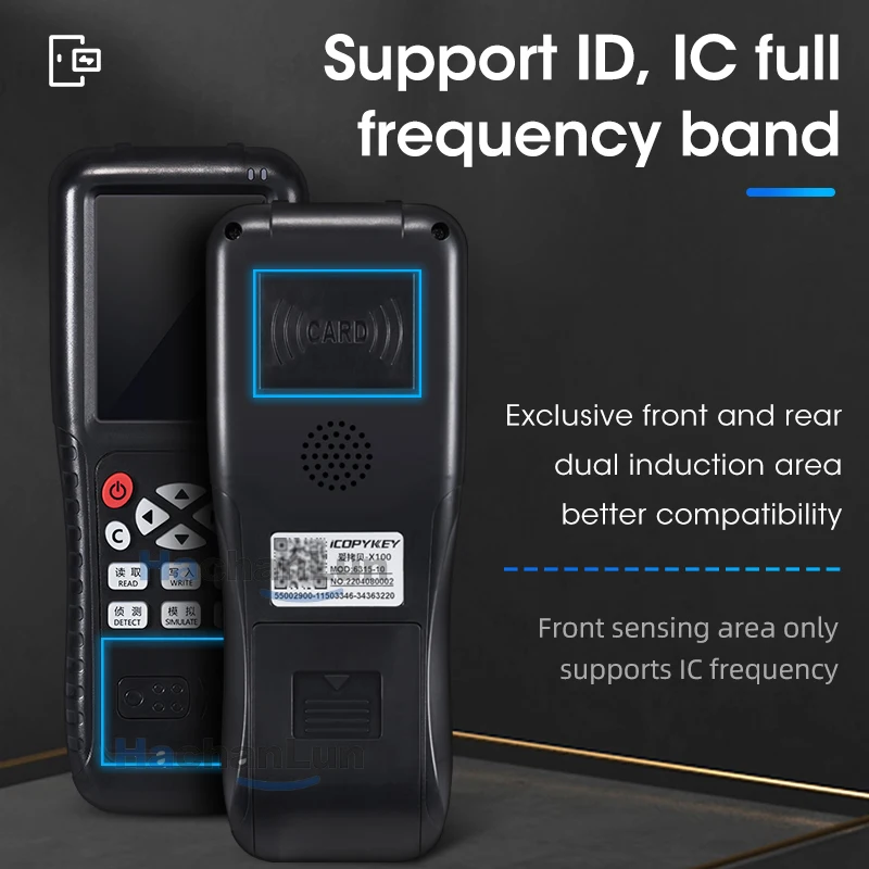 Считыватель rfid x100 с функцией полного декодирования - Фотография_4
