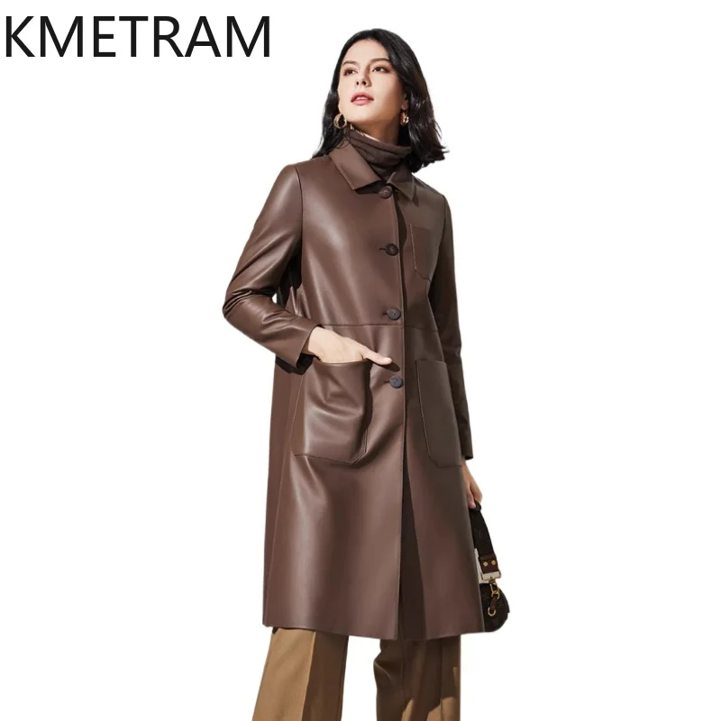 Женская куртка из натуральной кожи