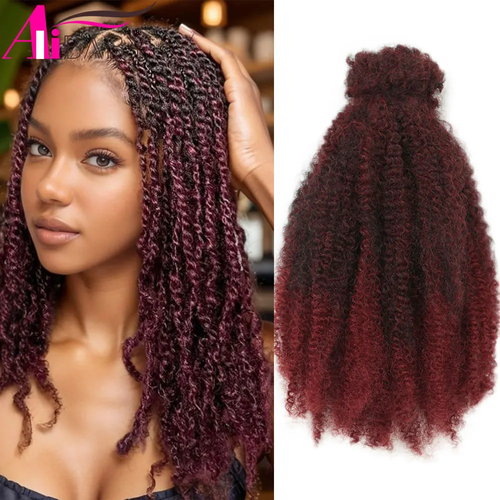 Alibaby синтетические весенние