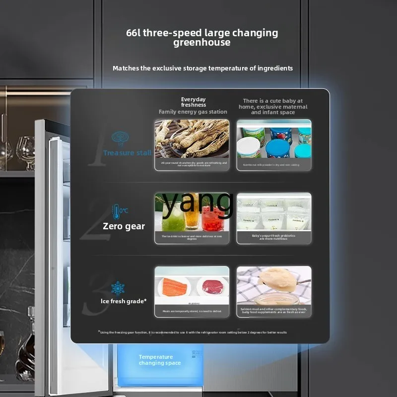 Набор для стирки льда l мм - Фотография_3