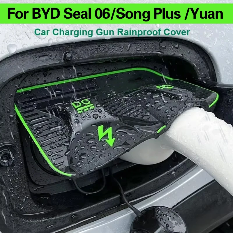 Для byd atto3 seal 06dmi/song plus