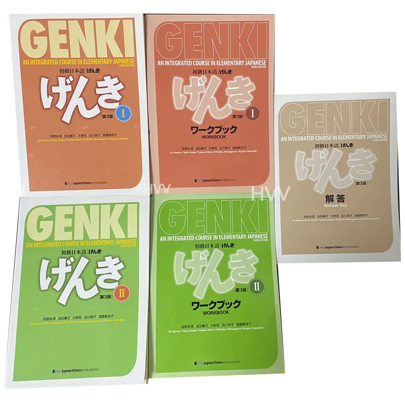5 книг, учебник genki 3 edition + рабочая тетрадь + ключ освещенности