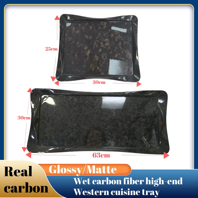 Поднос из углеродного волокна 3k