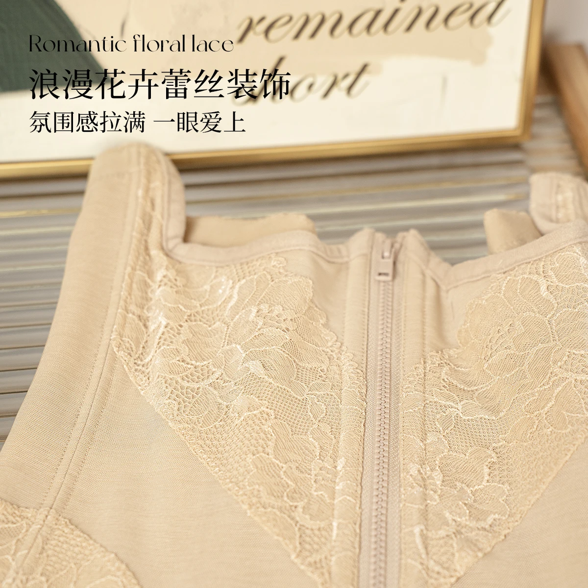 Корсет утягивающий для талии - Фотография_3